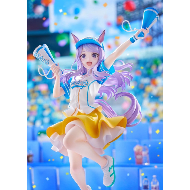 PRÉCOMMANDE - Uma Musume:...