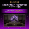 PRE ORDER - Black Desert - Woosa figure, Nendoroid