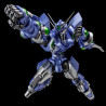 PRE ORDER - Super Robot Wars - Soulgain Super Robot Wars A Color figure, Riobot