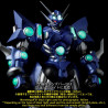 PRÉCOMMANDE - Super Robot Wars - Figurine Soulgain Super Robot Wars A Color, Riobot