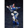 The Brave Fighter of Legend Da-Garn - Da-Garn & GX Parts figure, Plastic Model Kit