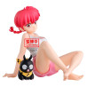 Ranma 1/2 - Figurine Ranma 2, Relax Time