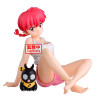 Ranma 1/2 - Figurine Ranma 2, Relax Time