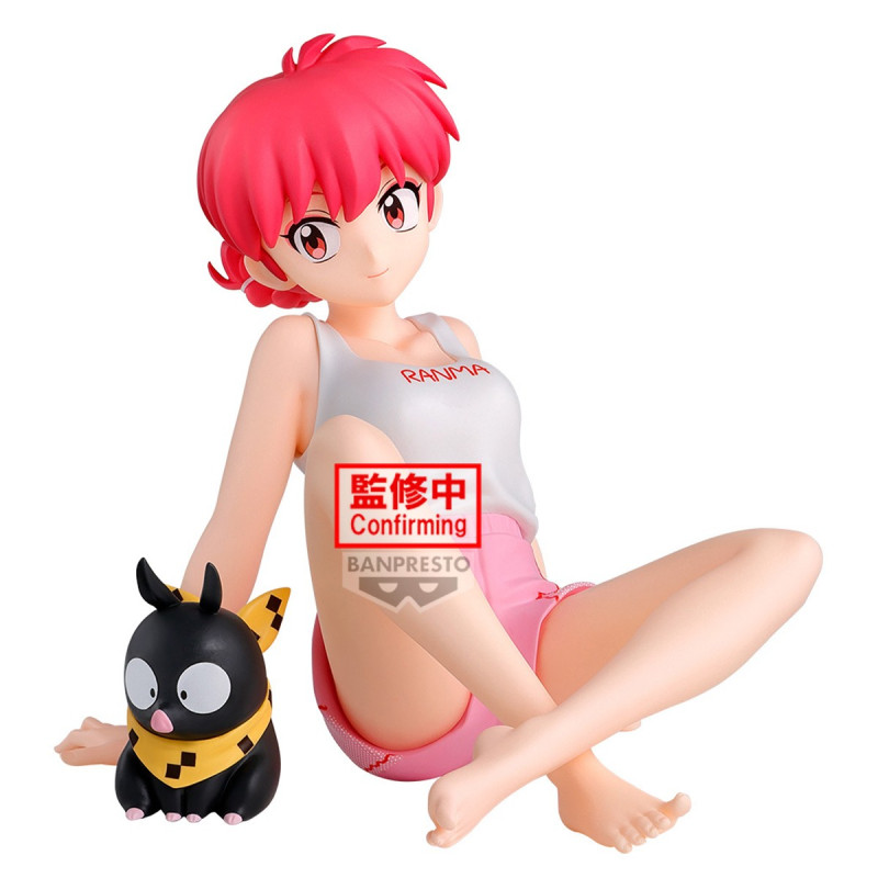 Ranma 1/2 - Figurine Ranma 2, Relax Time