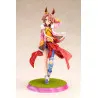 Umamusume: Pretty Derby - Figure Narita Taishin