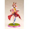 Umamusume: Pretty Derby - Figure Narita Taishin
