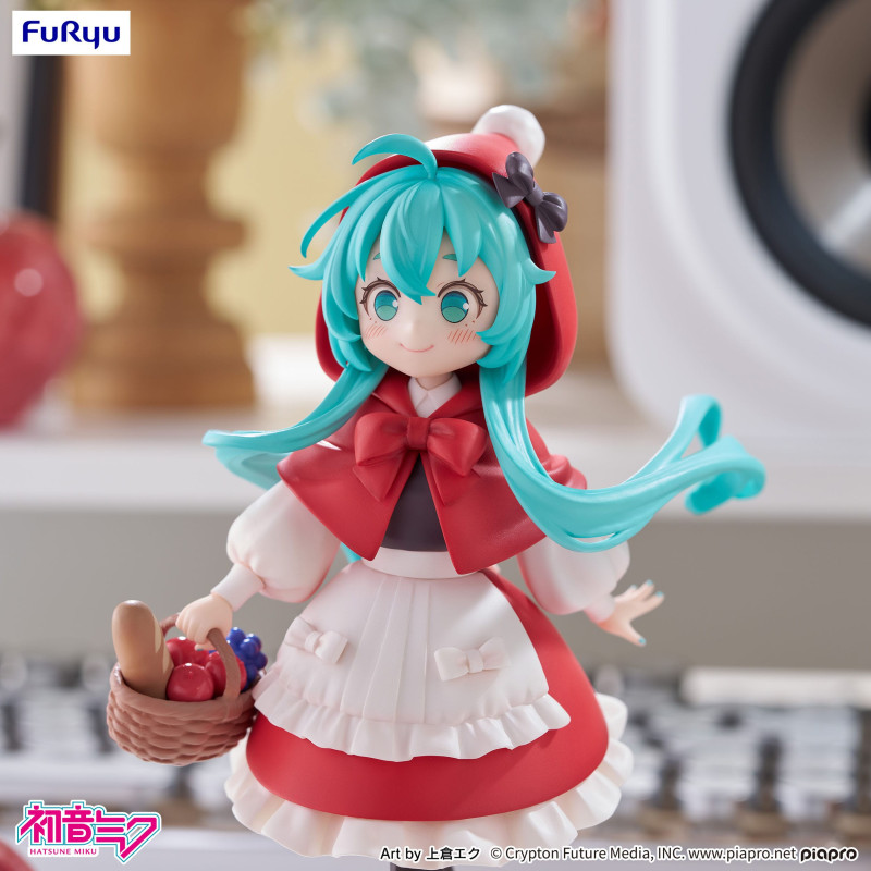 Vocaloid - Hatsune Miku...