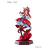 PREORDER - Umamusume: Pretty Derby - Figure Still in Love, F:Nex