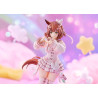 PRÉCOMMANDE - Uma Musume Pretty Derby - Figurine Aston Machan, Unforgettable Sugar Candy G.S Collection