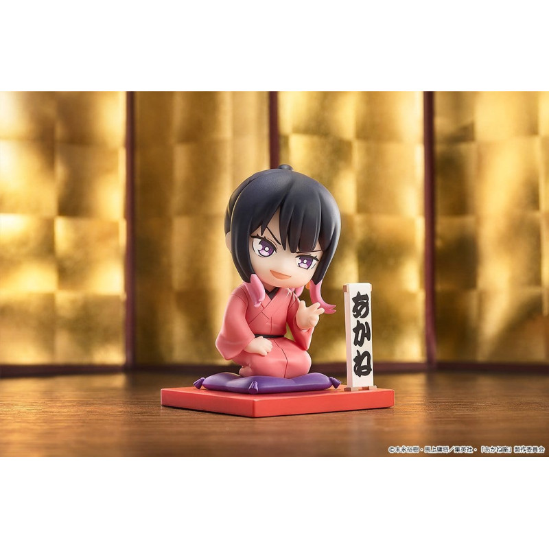PRE ORDER - Akane-Banashi -...