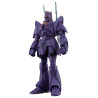 PRE ORDER - Giant Gorg - Manon Guardian figure, Plastic Model Kit Moderoid