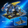 Zoids - Figurine AM-Z02 Blade Liger