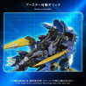 Zoids - Figurine AM-Z02 Blade Liger
