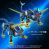 Zoids - Figurine AM-Z02 Blade Liger