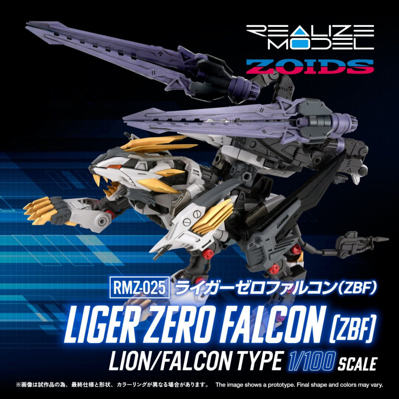 Zoids - Figure RMZ-025 Liger Zero Falcon ZBF, Plastic Model Kit