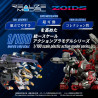 Zoids - Figurine RMZ-025 Liger Zero Falcon ZBF, Plastic Model Kit