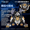 Zoids - Figure RMZ-025 Liger Zero Falcon ZBF, Plastic Model Kit
