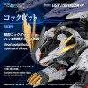 Zoids - Figure RMZ-025 Liger Zero Falcon ZBF, Plastic Model Kit