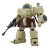 Armored Trooper Votoms - Figurine Erdspinne Phantom Arc Type, AT Collection 13 Toyrise