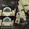 Armored Trooper Votoms - Figurine Erdspinne Phantom Arc Type, AT Collection 13 Toyrise