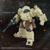 Armored Trooper Votoms - Figurine Erdspinne Phantom Arc Type, AT Collection 13 Toyrise