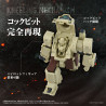 Armored Trooper Votoms - Figurine Erdspinne Phantom Arc Type, AT Collection 13 Toyrise