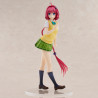PRE ORDER - To Love-Ru Darkness - Mea Kurosaki figure, School Uniform Series
