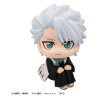 PRÉCOMMANDE - Bleach, Thousand-Year Blood War - Figurine Toshiro Hitsugaya, Look Up