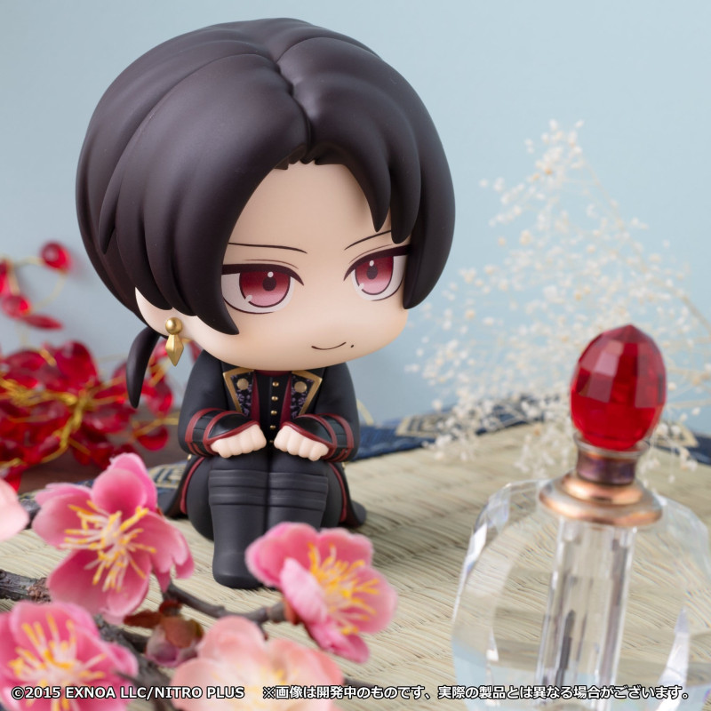 Touken Ranbu-ONLINE - Figurine Kiyomitsu Kashu, Look Up
