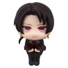 Touken Ranbu-ONLINE - Figurine Kiyomitsu Kashu, Look Up