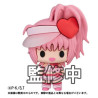 PRÉCOMMANDE - Shugo Chara! - Pack 6 figurines aléatoires, Chokorin Mascot Series
