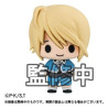 PREORDER - Shugo Chara! - Pack 6 random figures, Chokorin Mascot Series