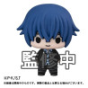 PREORDER - Shugo Chara! - Pack 6 random figures, Chokorin Mascot Series