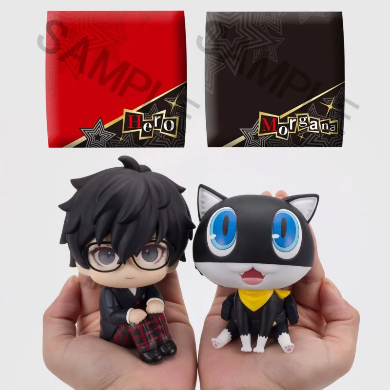 PRÉCOMMANDE - Persona 5 the Royal - Pack 2 figurines Hero & Morgana, Look Up (With gift)