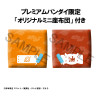 PRÉCOMMANDE - Naruto Shippuden - Pack 2 figurines Naruto Uzumaki Smile & Jiraiya, Look Up (with gift)