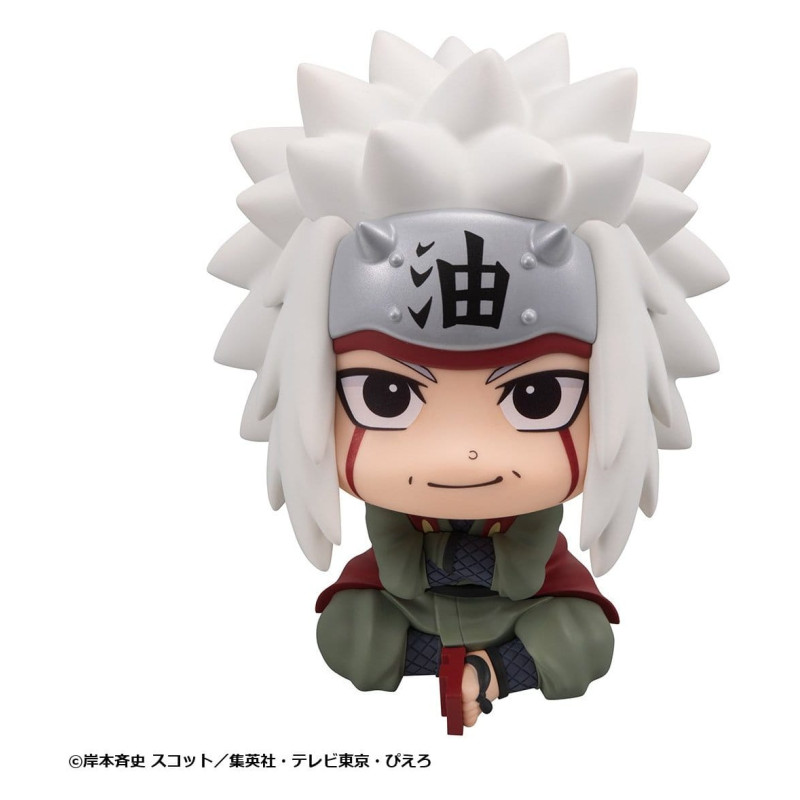 PRE ORDER - Naruto...