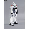 Mobile Police Patlabor - Robo-Dou Ingram Unit 1 figure