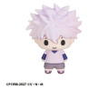 PREORDER - Hunter x Hunter - Pack 6 random figures, Chokorin Mascot Series