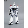 Mobile Police Patlabor - Robo-Dou Ingram Unit 1 figure