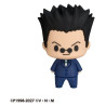 PREORDER - Hunter x Hunter - Pack 6 random figures, Chokorin Mascot Series