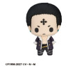 PREORDER - Hunter x Hunter - Pack 6 random figures, Chokorin Mascot Series