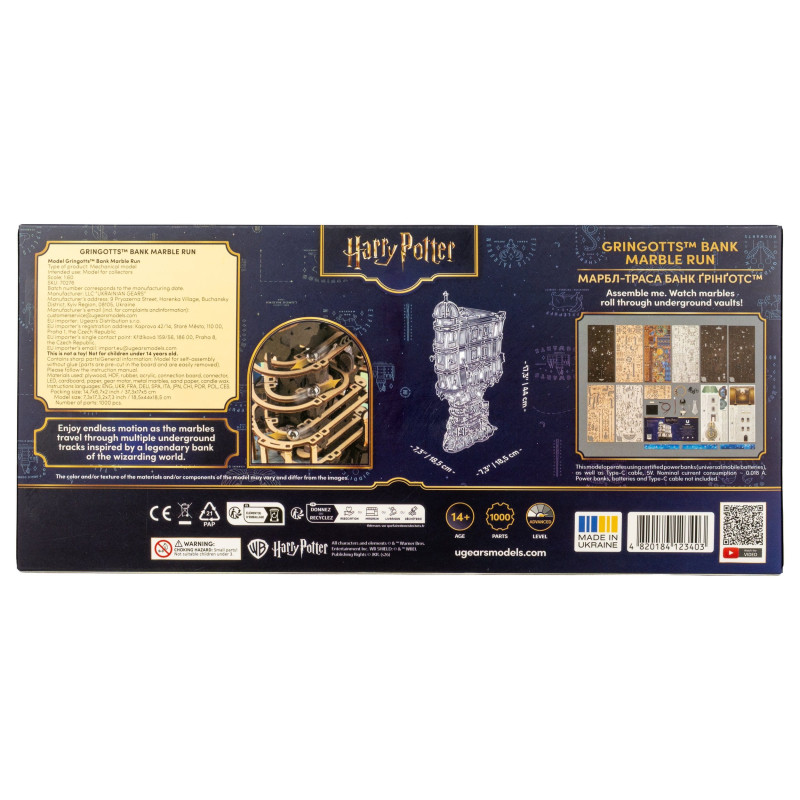 PRÉCOMMANDE - Harry Potter...