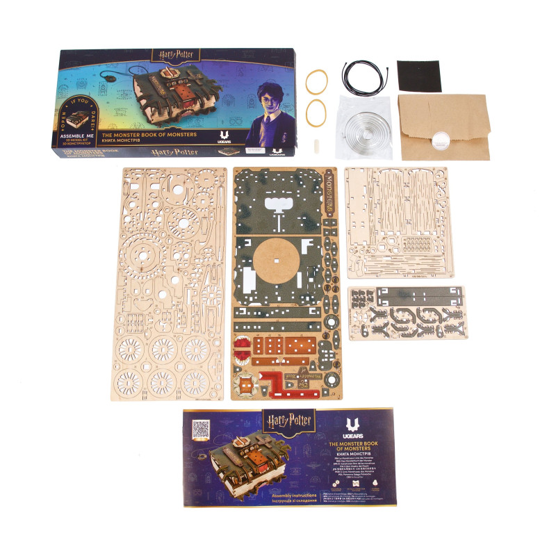 PREORDER - Harry Potter -...