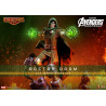 PREORDER - Marvel, Avengers Doomsday - Figure Doctor Doom Ultimate, Movie Masterpiece