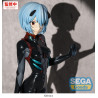 PREORDER - Rebuild of Evangelion - Figure Rei Ayanami (Tentative Name) Plugsuit, FIGURIZMa