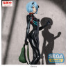 PREORDER - Rebuild of Evangelion - Figure Rei Ayanami (Tentative Name) Plugsuit, FIGURIZMa