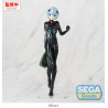 PREORDER - Rebuild of Evangelion - Figure Rei Ayanami (Tentative Name) Plugsuit, FIGURIZMa