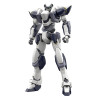 PRÉCOMMANDE - Full Metal Panic! - Figurine Arbalest, Plastic Model Kit