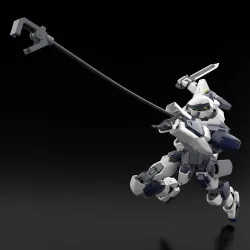 PRÉCOMMANDE - Full Metal...
