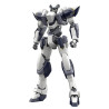 PRÉCOMMANDE - Full Metal Panic! - Figurine Arbalest Special Set, Plastic Model Kit